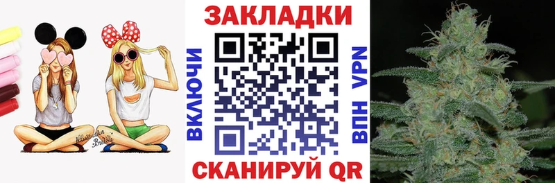 Наркошоп купить АМФЕТАМИН Cocaine МЕФ Гашиш APVP Великий Новгород