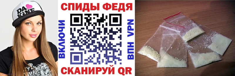 Купить закладки  Великий Новгород  Amphetamine VHQ 