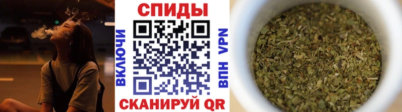 Купить где  Великий Новгород  БУТИРАТ жидкий экстази 