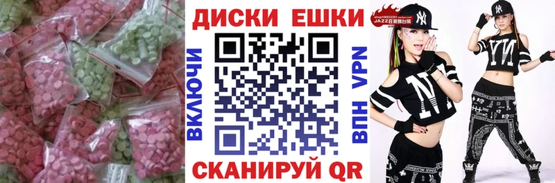 ЭКСТАЗИ louis Vuitton  Купить  Великий Новгород 