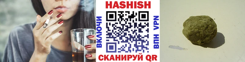 ГАШ Ice-O-Lator Великий Новгород