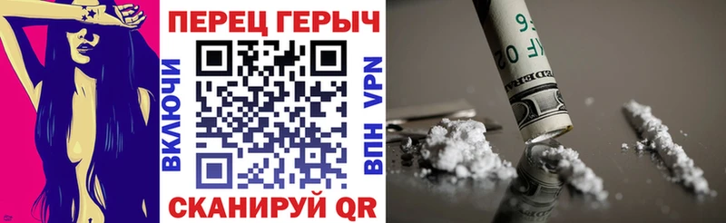 Купить где  Великий Новгород  ГЕРОИН Афган 