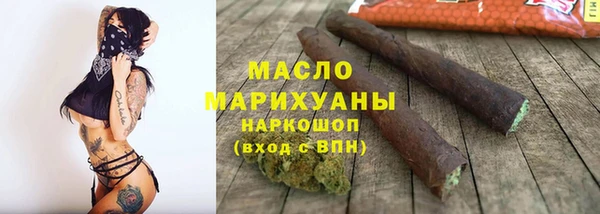 кокаин премиум Алзамай