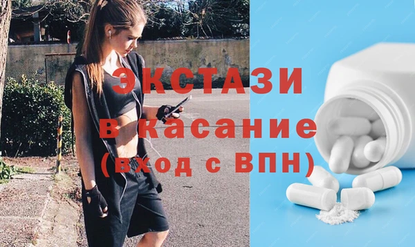 mdpv Майский