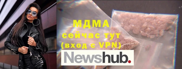 mdpv Майский