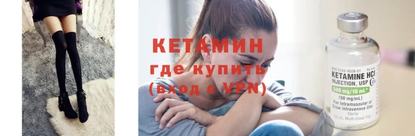 mdpv Майский