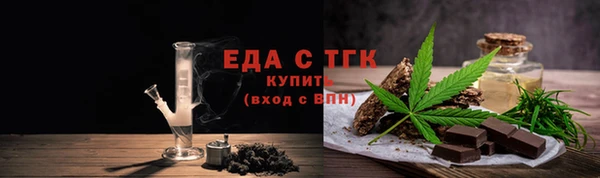 кокаин премиум Алзамай