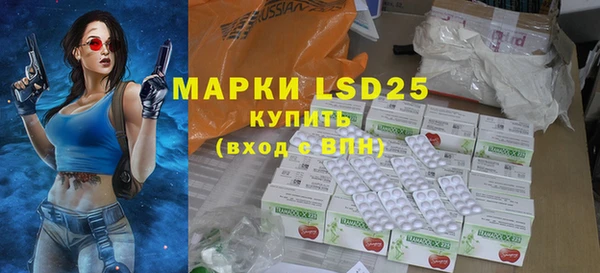 mdpv Майский