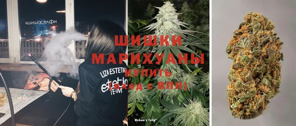 альфа пвп Магас