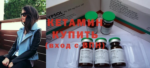 mdpv Майский