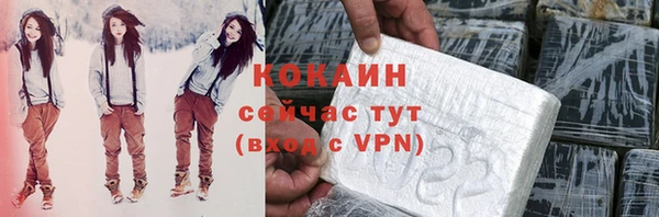 ALPHA-PVP Алексеевка