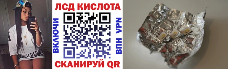 Марки N-bome 1,5мг  Купить закладки  Великий Новгород 