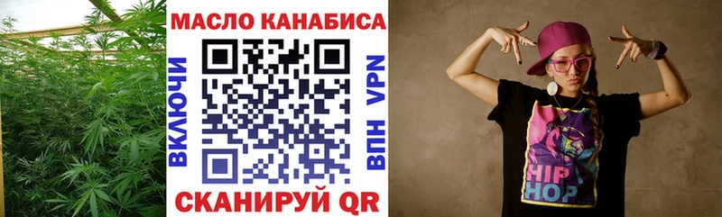Дистиллят ТГК Wax Купить где Великий Новгород